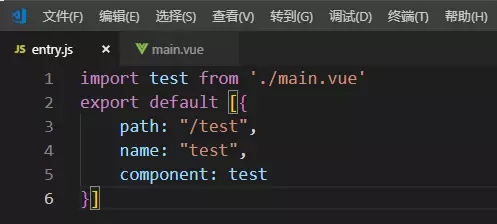 vue-cli3 项目优化之通过 node 自动生成组件模板 generate View、Component