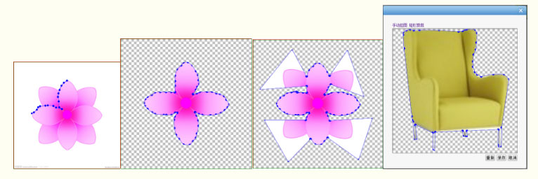 js+html5 canvas实现ps钢笔抠图的示例