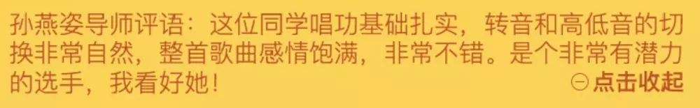 Html5中如何判断文字超过2行添加展开按钮，未超过则不显示，溢出部分显示省略号功能