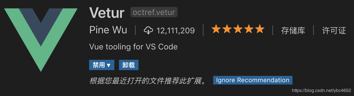 VScode编辑器vue环境搭建的案例
