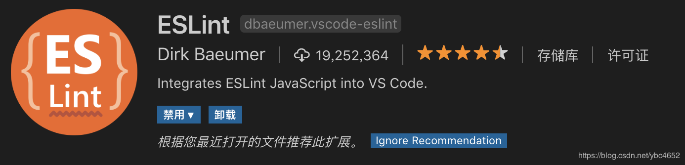 VScode编辑器vue环境搭建的案例