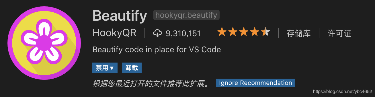 VScode编辑器vue环境搭建的案例