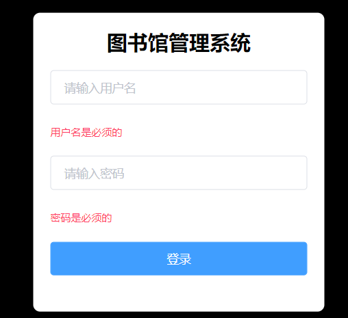 如何配置一个vue3.0项目