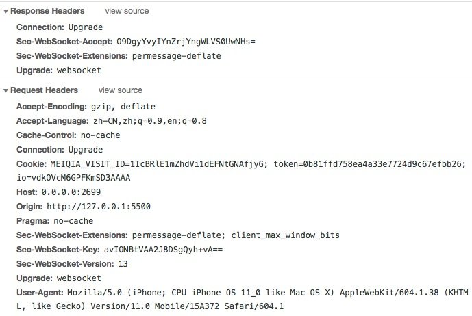 怎么在node.js中使用socket.io实现一个实时通讯应用