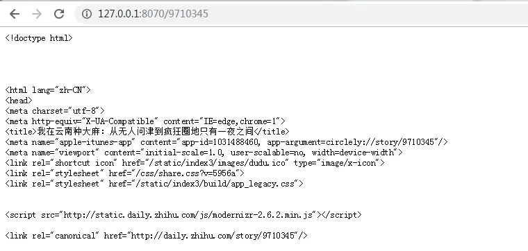 怎樣利用 Node.js代理解決跨域問題