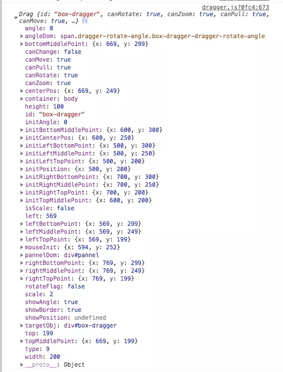 javascript中怎么封裝一個(gè)拖拽類