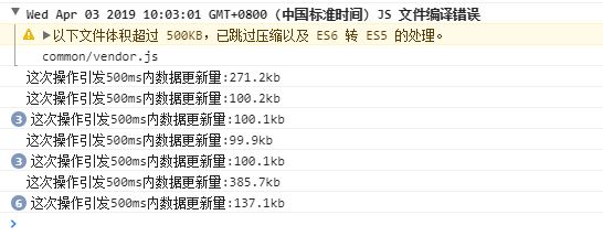 mpvue如何优化性能