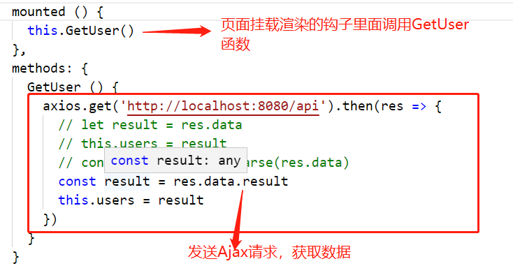 如何在vue-cli項目中使用mock數(shù)據(jù)