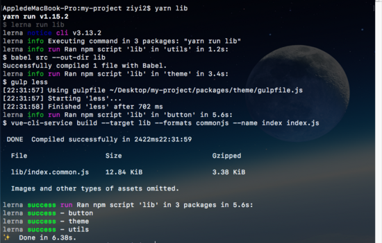 Vue CLI 3結(jié)合Lerna進(jìn)行UI框架設(shè)計(jì)的示例分析