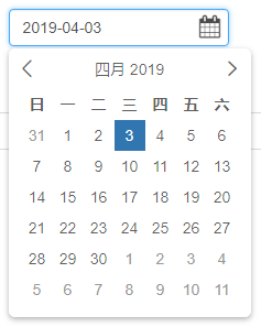 基于Vue2-Calendar改进的日历组件（含中文使用说明）