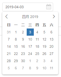 基于Vue2-Calendar改进的日历组件（含中文使用说明）