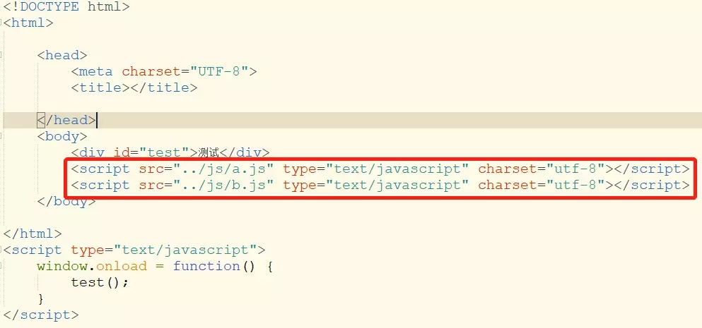 JavaScript 性能提升之路（推荐）