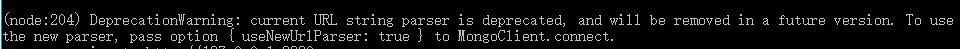 NodeJs操作MongoDB教程之分页功能以及常见问题