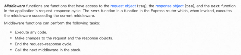 express.js框架中间件的示例分析