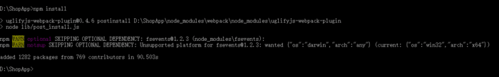 在vue项目中安装npm install依赖模块时出现报错如何解决