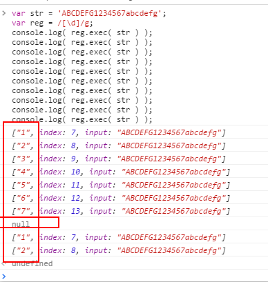 怎么使用JavaScript正则应用