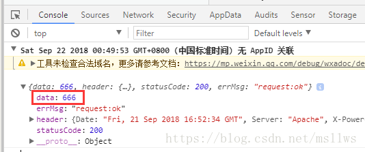 微信小程序之表单提交与PHP后台数据交互处理的示例分析