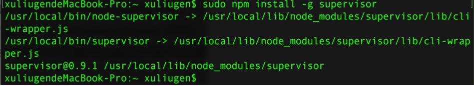 Node.js如何使用supervisor进行开发中调试