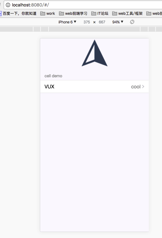 Vue2.0+Vux怎么搭建一个完整的移动webApp项目