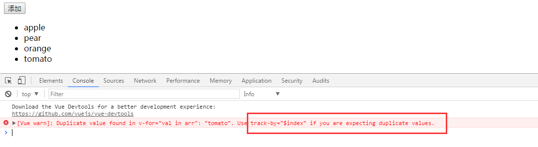 vue v-for循环重复数据无法添加怎么办