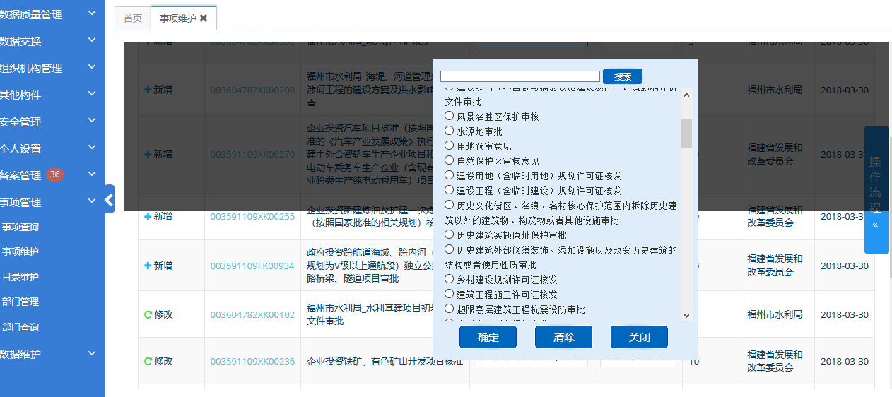 如何使用js动态获取浏览器或页面等容器的宽高