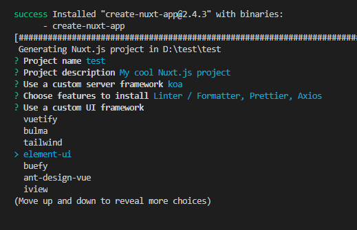 使用Nuxt.js快速搭建服务端渲染(SSR)应用的案例