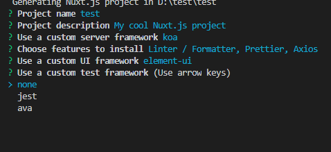 使用Nuxt.js快速搭建服务端渲染(SSR)应用的案例