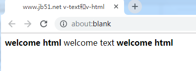 vue防止花括号{{}}闪烁v-text和v-html、v-cloak用法示例
