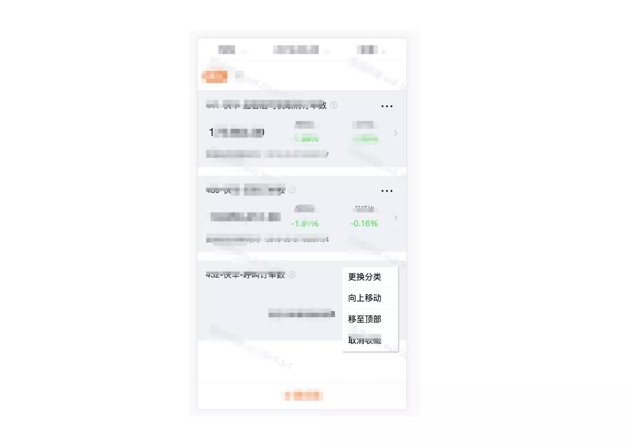 深入理解使用Vue实现Context-Menu的思考与总结