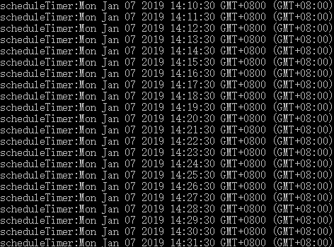 NodeJs入门教程之定时器和队列