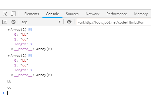 怎么在JavaScript中使用数组实现一个队列功能