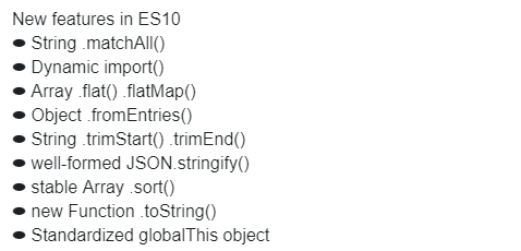 ES10 特性的完整指南小結(jié)