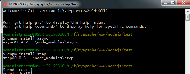 如何在nodejs中使用async模块同步执行