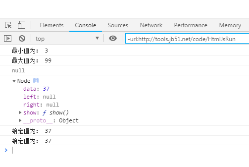 JavaScript中二叉树如何实现查找最小值、最大值、给定值算法