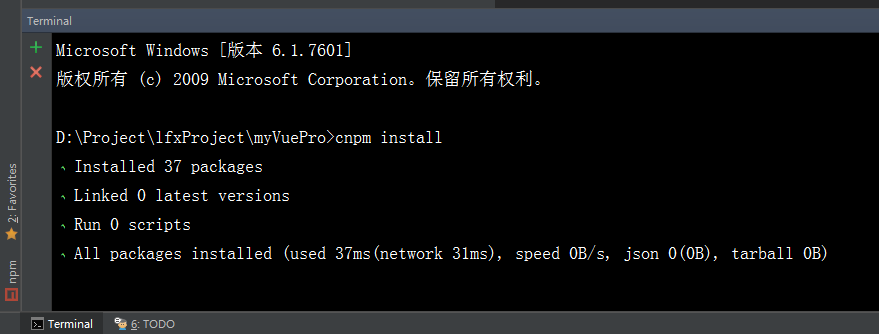 Vue CLI 2.x搭建vue(目錄最全分析)