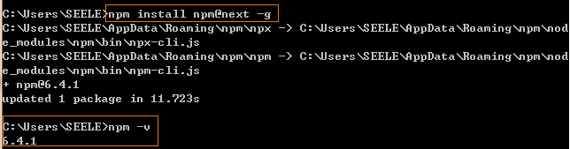 node npm cnpm有什么用