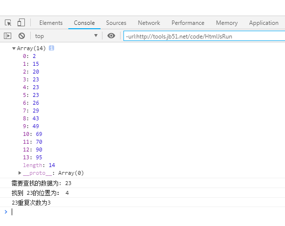 JavaScript中二分查找法和計算重復(fù)次數(shù)的示例分析