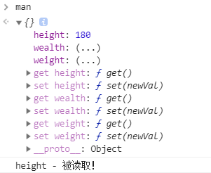 简单实现vue中的依赖收集与响应的方法