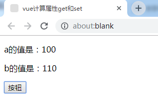 vue计算属性get和set用法示例