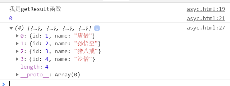 JS基于ES6新特性async await进行异步处理操作示例