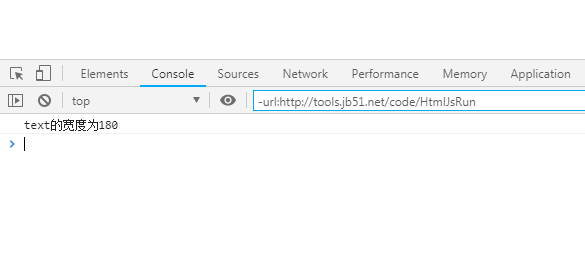 JS使用canvas中的measureText方法测量字体宽度示例