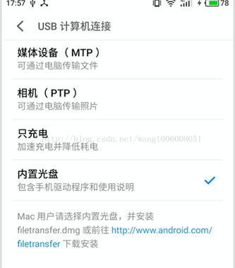 Vue webapp项目如何通过HBulider打包原生APP