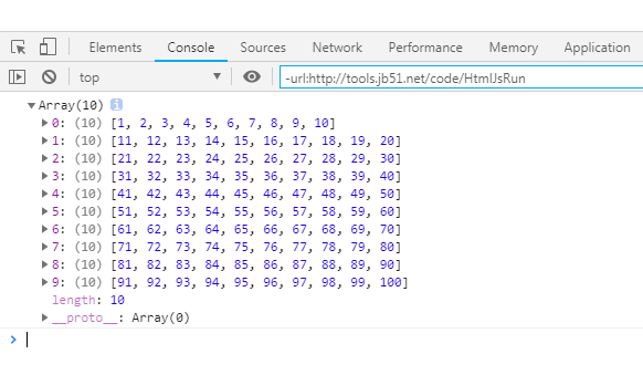 JavaScript动态创建二维数组的方法示例