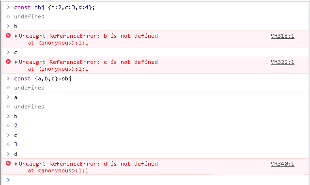 JavaScript中怎么实现解构赋值