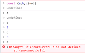 JavaScript中怎么实现解构赋值