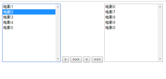 jQuery如何实现左右两个列表框的内容相互移动功能