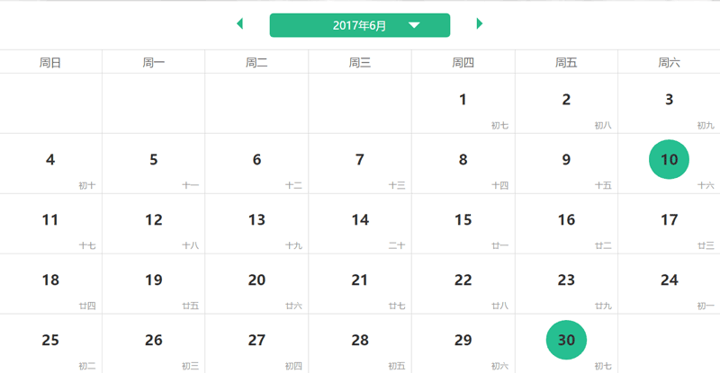 JS实现带阴历的日历功能详解