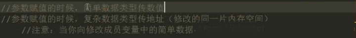 js中对象和面向对象与Json介绍