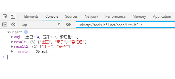 使用JavaScript怎么,显示数组中的重复元素和个数