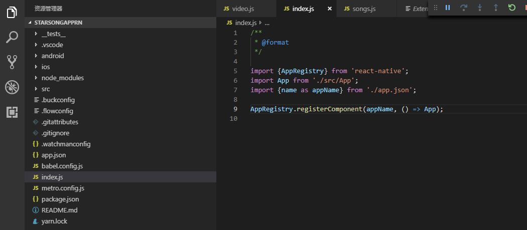 VSCode如何搭建React Native环境